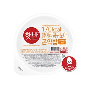 CJ 햇반 병아리콩 퀴노아 곤약밥 150g 24입