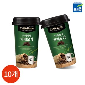 (1001200) 카페베네 카페모카 커피 200mLx10개