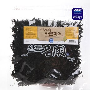 명가 국내산  자른미역(지퍼백)(300g)