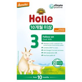 홀레 Holle 산양분유 3단계 10개월 400g