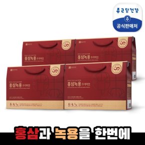 [종근당건강]홍삼녹용 프리미엄 4박스(120포)