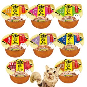 금빛육수 컵캔 x 8개 육수타입/고양이간식