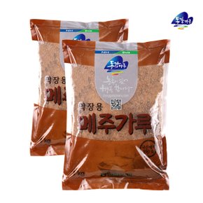 [영월농협] 동강마루 메주가루(막장용)1kgx2봉