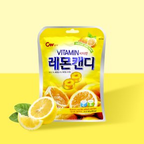 CW 청우 비타민 레몬 캔디 100g /사탕 과일맛