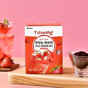 티샹떼 맛있는 허브차 아이스 달콤톡톡 딸기 삼각망 20티백