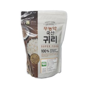 무농약 국산 귀리쌀 500g