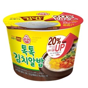 오뚜기 맛있는톡톡김치알밥컵밥222g (W93D81E)