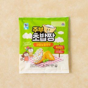 [대림] 주부초밥짱320g