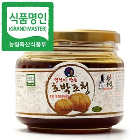 전통명인 강봉석 호박조청 500g/조청 쌀조청 수제청
