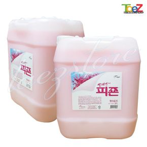 태즈컴퍼니 피죤 핑크 말통20L 대용량 섬유유연제
