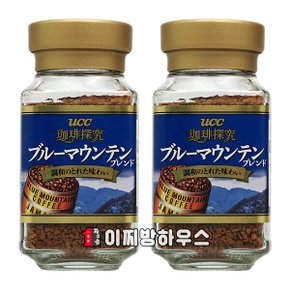 UCC 블루마운틴 커피 45g x2병 일본 인스턴트커피