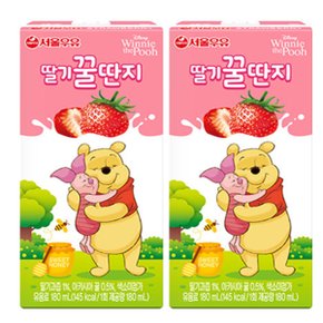 서울우유 딸기 꿀단지 멸균우유팩 180ml x 24개 한박스