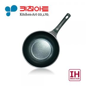 키친아트 꼬뜨실버 인덕션 궁중팬 볶음팬 웍팬 22cm