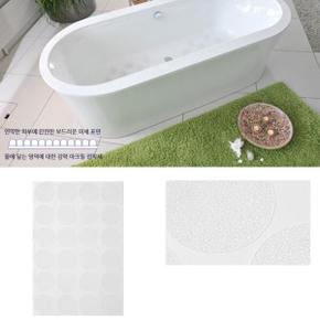 샤워장 욕조용 미끄럼방지 투명 원형스티커 유아가정 DIY 안전필수템 타일용 실내바닥