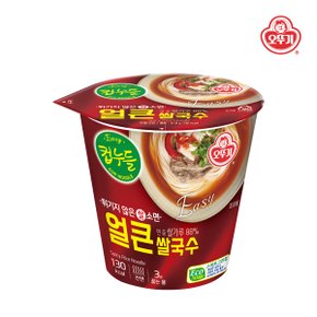 [무료배송][오뚜기] 컵누들얼큰쌀국수컵6입