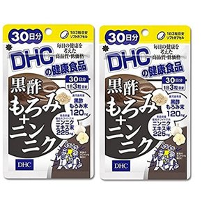 DHC 흑초 모로미+마늘 30일분 × 2봉