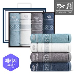 송월 CM 컨셉 혼방 뱀부얀 호텔수건 4매 선물세트