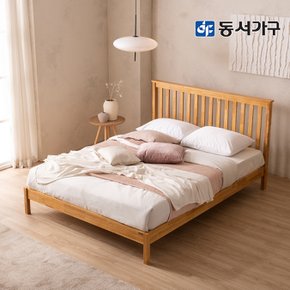 네오 이즐리 고무나무 원목 기본형 침대 프레임 슈퍼싱글 NEO1294