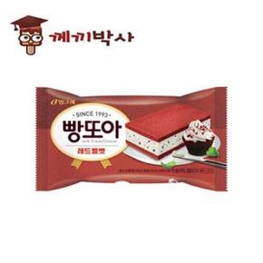 빵또아 레드벨벳 24개 대용량 업소용 초등 아이스크림