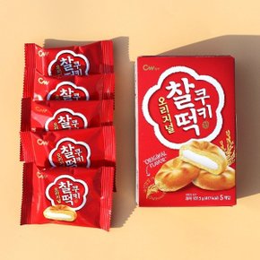 CW 청우 찰떡쿠키 107.5g / 찰떡과자 간식