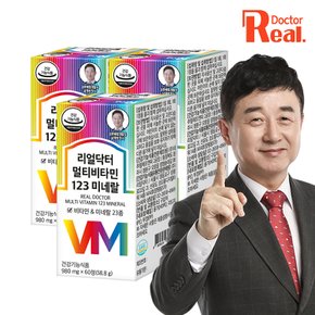 [리얼닥터] 멀티비타민 123 미네랄 60정 3개 (6개월분) / 23종 종합비타민