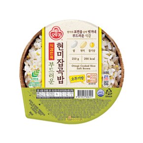 식감만족 부드러운 현미잡곡밥 210g