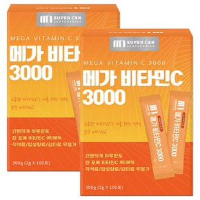 [슈퍼쎈] 메가 비타민C 3000 메가도스 비타민씨 분말 가루 스틱 200포