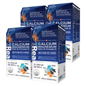 칼슘 마그네슘 아연 앤 비타민D 1305mg 100정 4병