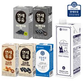 [임박특가] 연세 무항생제우유 730ml 6팩 외 국산콩/고칼슘/ 두유 우유 모음전