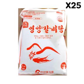 간편한 FK 영양갈비탕(선봉  700g)X25