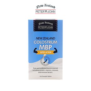 뉴질랜드 초유 MBP 유청단백질 120정