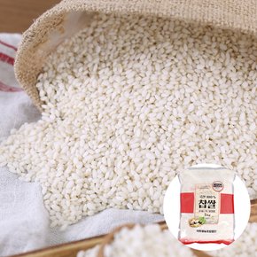맛있는 쌀 정읍 단풍미인찹쌀 5kg
