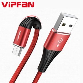 VIPFAN A1 USB To 마이크로 5핀 충전기기 휴대폰 3A 고속충전 케이블 1.2m
