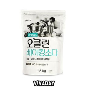 MY 오클린 베이킹소다1.5kg X ( 2매입 )