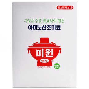 코스트코 사탕수수발효 아미노산 조미료 미원 3kg (1.5kg x 2입)
