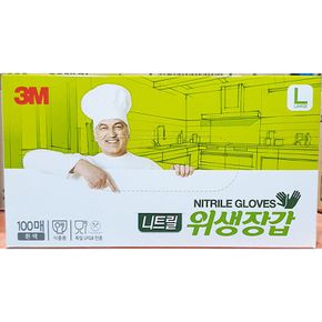 주방소품 3M 위생장갑 니트릴 흰색 L 100매 쉐프 일회용 비닐