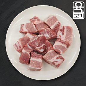 [육고기] 신선한돈 냉장 돼지갈비 500g(찜갈비용)