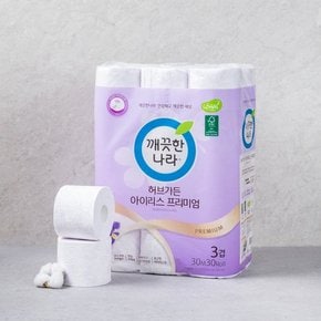 깨끗한나라 3겹 아이리스 화장지/촉앤감 키친타올 sale