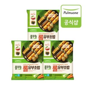 롤 유부초밥(280g/2~3인분)X3봉