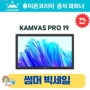 Kamvas Pro 19 휴이온 19인치 액정타블렛