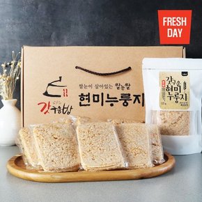 갓구운 쌀눈쌀 수제 현미누룽지 선물세트 3호 (125gx8팩)