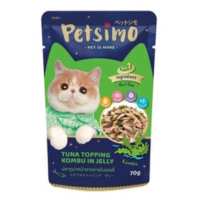 펫시모 고양이 파우치(참치와 다시마 젤리)12개 1세트 (WD24892)