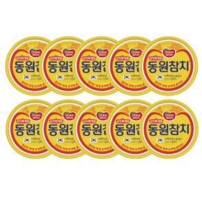 동원 김치찌개참치 150g x 10캔 / 참치캔 통조림