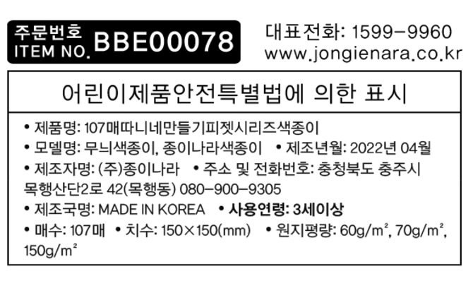 상품 이미지1