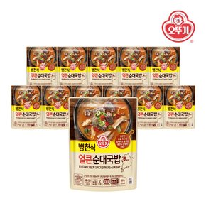 병천식 얼큰순대국밥 500g x 12개(1박스)