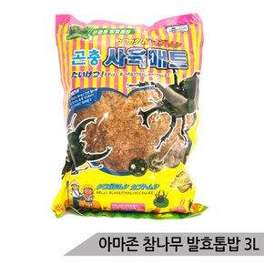 곤충 사육매트 3L 참나무 발효톱밥 장수풍뎅이 바닥재
