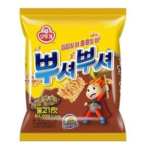 뿌셔뿌셔 불고기맛 24입(90g x 24개) 1박스 무료배송