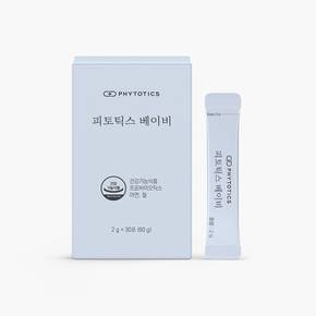 비피더스 아기 유산균 베이비 1box (30포/1개월분)