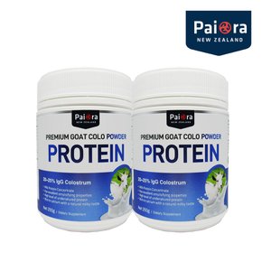뉴질랜드 직구 파이오라 초유 산양유 온가족 단백질 보충 프로틴 함유 2통