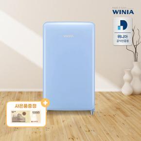 아트박스/위니아대우 [공식] 위니아 칵테일 소형 냉장고 ERT118CBA 블루 (118L)